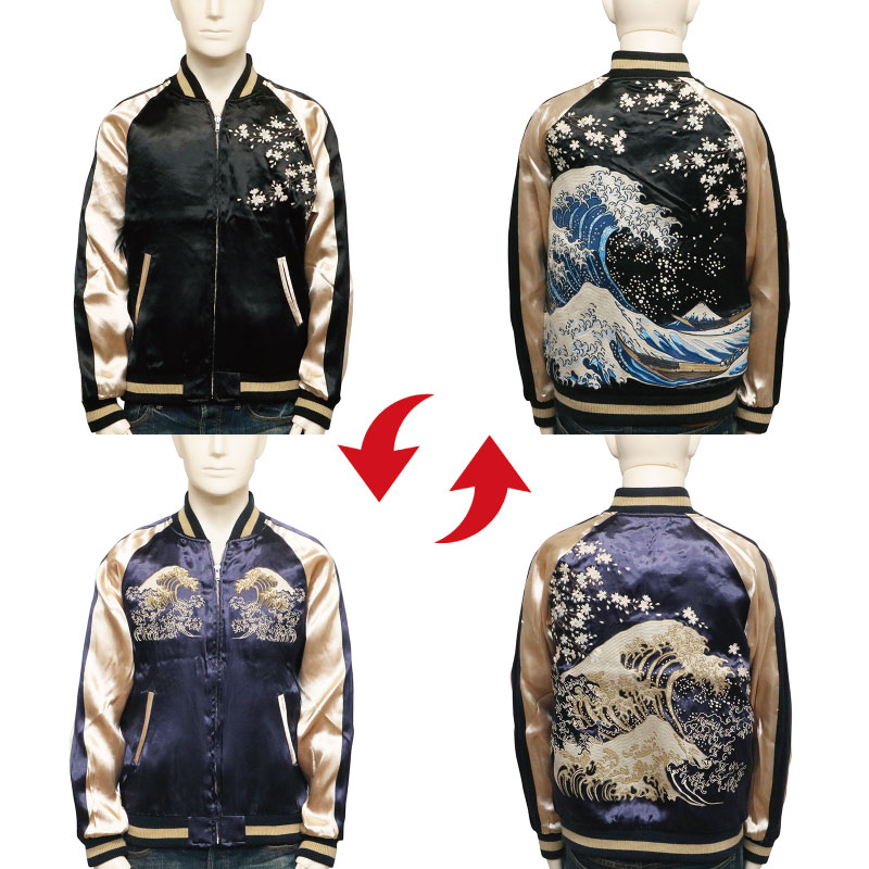 ���Ը��� ���Ȥ��� �����ϲ΢ �� ��Сݥ��֥� ��������� �� KTJK-004 ��