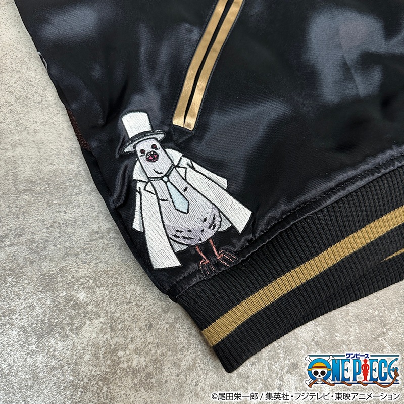 ͽ������ ������ �� ONE PIECE �ڥ�ե�vs ��å��۷��� �ɽ� ��С����֥� ��������� �� 253005 ��