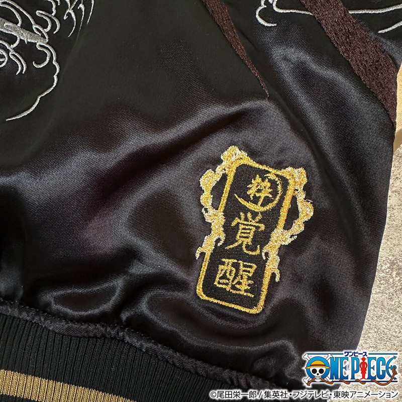 ͽ������ ������ �� ONE PIECE �ڥ�ե�vs ��å��۷��� �ɽ� ��С����֥� ��������� �� 253005 ��