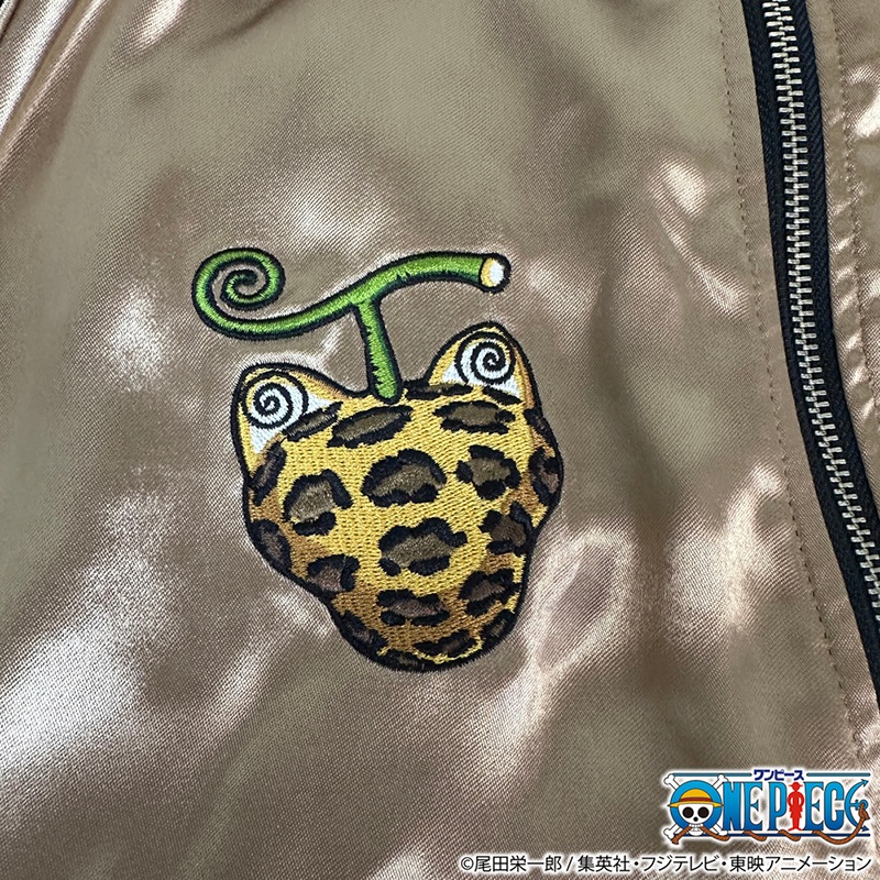 ͽ������ ������ �� ONE PIECE �ڥ�ե�vs ��å��۷��� �ɽ� ��С����֥� ��������� �� 253005 ��