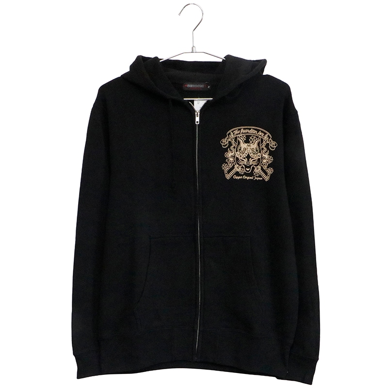 BUCK-TICK ⭐︎アトム 未来派 No.9ロングパーカー Sサイズ BUCK-TICK⭐︎アトム 未来派 No.9ロングパーカーSサイズ - メルカリ