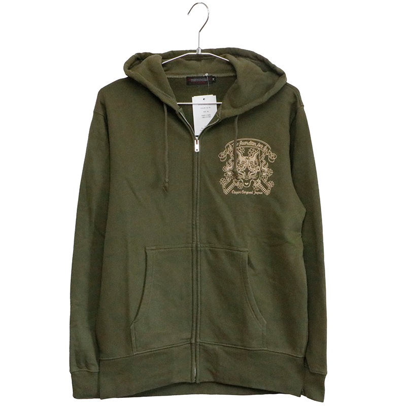 CHIGIRI ������ ���� �� ���󥯥����å� ���åץѡ����� �� CHL56-985SP ��