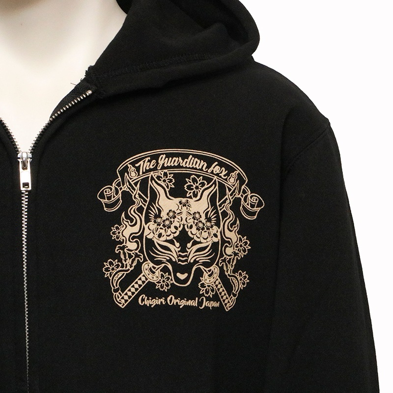 BUCK-TICK ⭐︎アトム 未来派 No.9ロングパーカー Sサイズ BUCK-TICK ⭐︎アトム 未来派 No.9ロングパーカー Sサイズ 2025