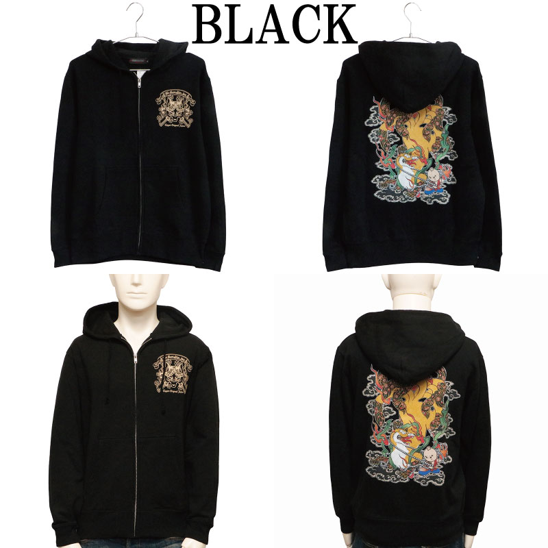 BUCK-TICK ⭐︎アトム 未来派 No.9ロングパーカー Sサイズ 2025年最新