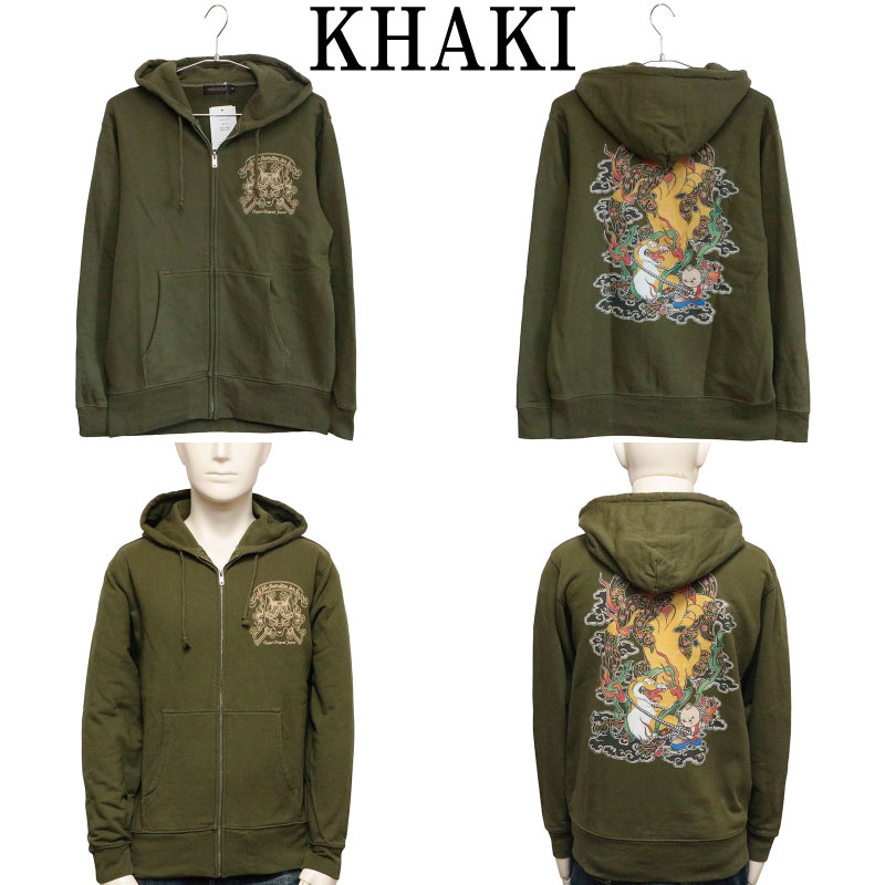 CHIGIRI ������ ���� �� ���󥯥����å� ���åץѡ����� �� CHL56-985SP ��