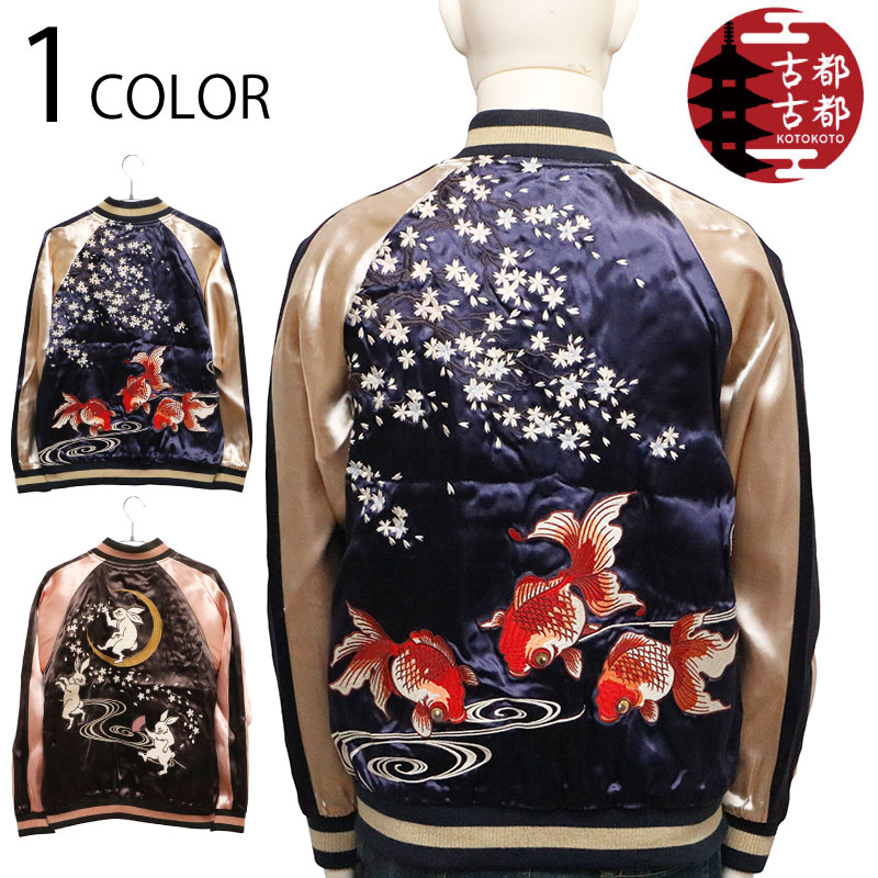 Ը Ȥ   Сݥ֥   KTJK-005 