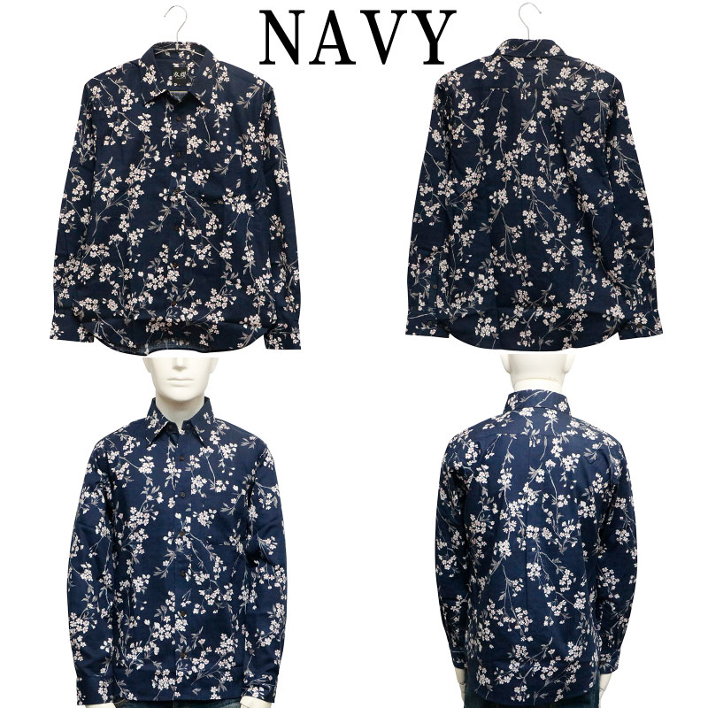 ݯ ⤶ ޿  Ĺµ 쥮顼  󥯥Ǻ  SA-1640 