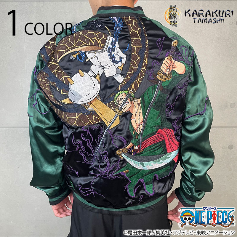 ͽ������ ������ �� ONE PIECE �� ���� vs ���� �� ���� �ɽ� ��С����֥� ��������� �� 253006 ��