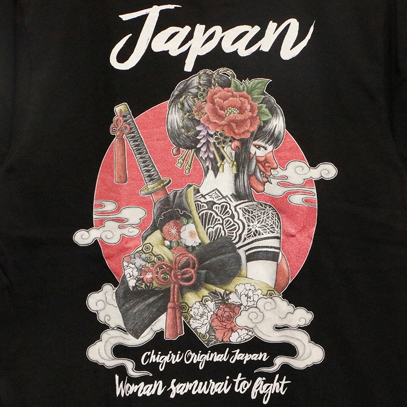 楽天市場】こいこい花札インクジェット裏毛ジップパーカー CHIGIRI