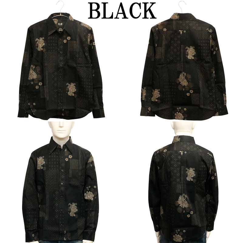 ݯ ⤶ Ĥʤ Ĵ  Ĺµ 쥮顼顼  ȴ 󥯥Ǻ  SA-1642 