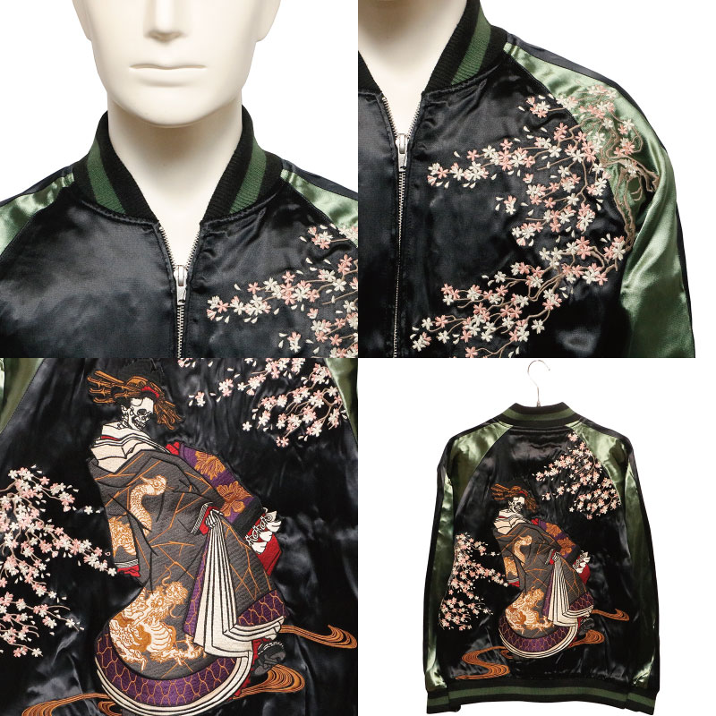 むかしむかし２面用 日本限定 スカジャン vintage 骸骨花 レーヨン むかしむかし2面用 日本限定 スカジャン vintage 骸骨花