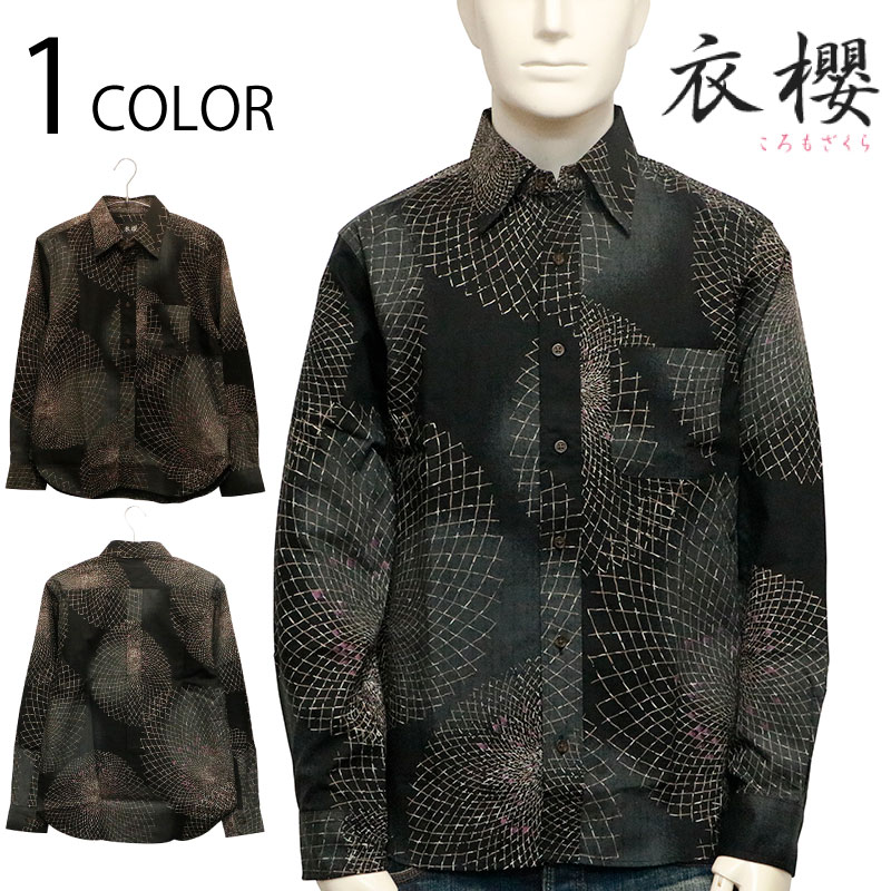 ݯ ⤶  Ĵ  Ĺµ 쥮顼顼  ȴ 󥯥Ǻ  SA-1643 