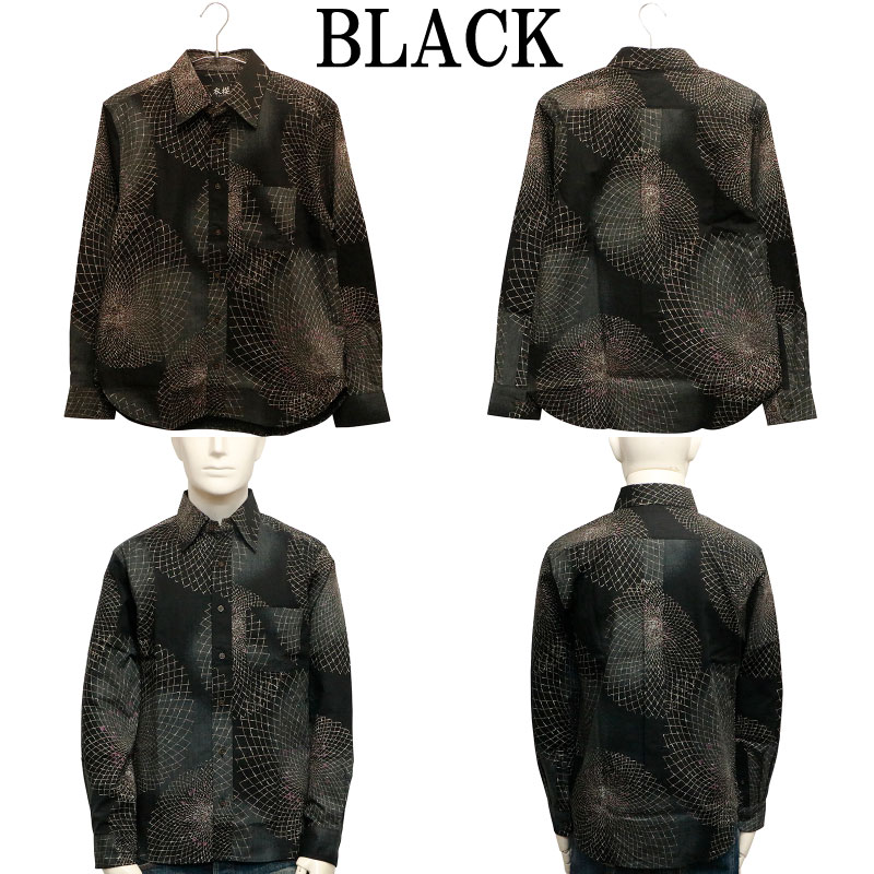 ݯ ⤶  Ĵ  Ĺµ 쥮顼顼  ȴ 󥯥Ǻ  SA-1643 