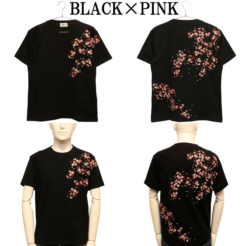 ���Ը��� ���ȥ��� �ޤ�� �� �ɽ� ���� Ⱦµ�ԥ���� �� KTST-007 ��