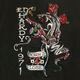 ED HARDY ɥϡǥ ɿ߼  ȥ ŷ եȲù Ⱦµ ԥ  EDH-2503 