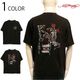 ED HARDY ɥϡǥ ɿ߼  ȥ ŷ եȲù Ⱦµ ԥ  EDH-2503 