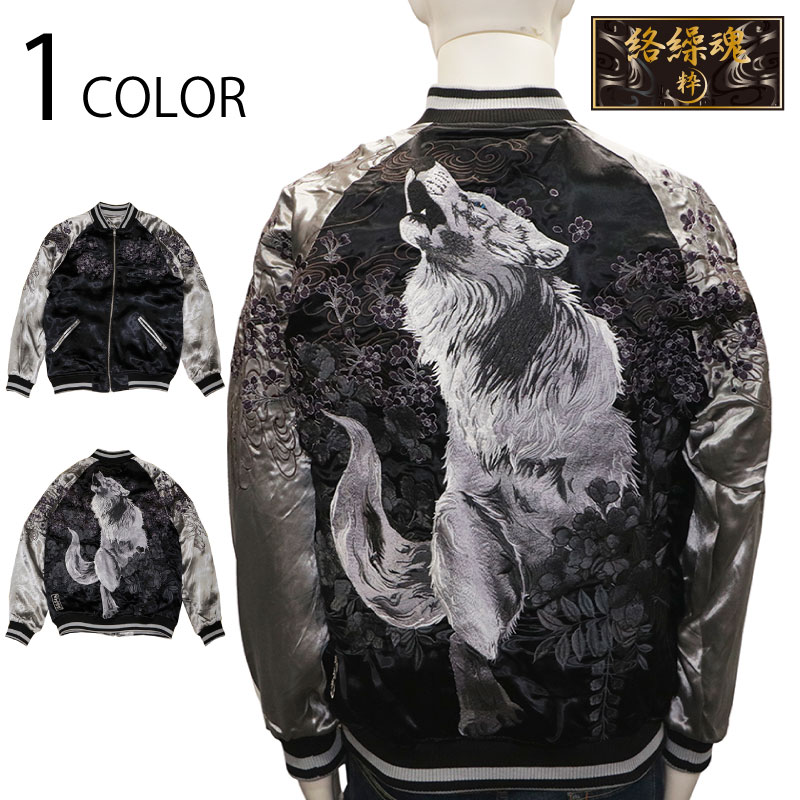  衡饯ޥ  ϵ  ɽ   211055