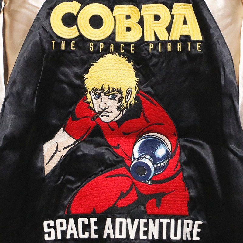 COBRA コブラ 海賊コブラ ＆ アーマロイド・レディ 柄 刺繍 リバ