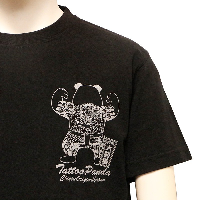 CHIGIRI ちぎり パンダ刺繍風 柄 インクジェット 半袖Tシャツ
