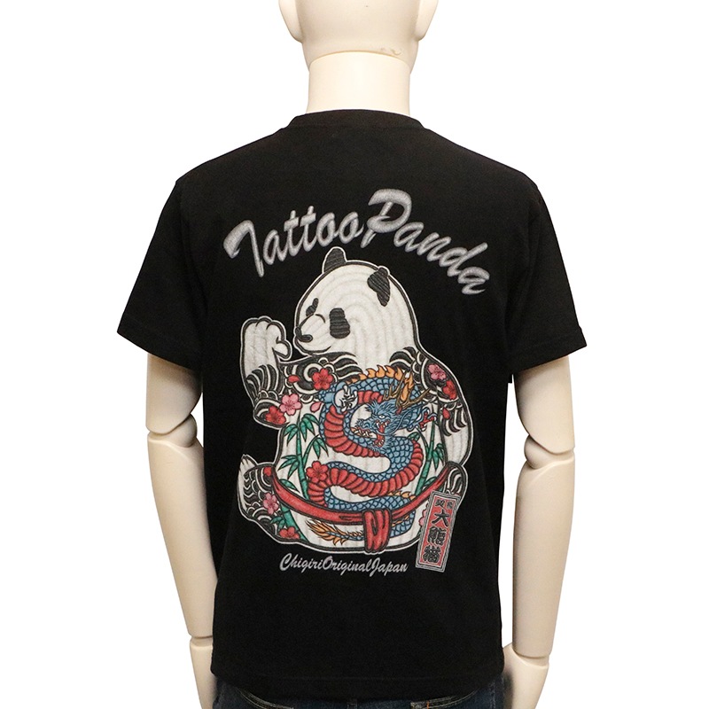 7_000000001947.jpg?1716958044