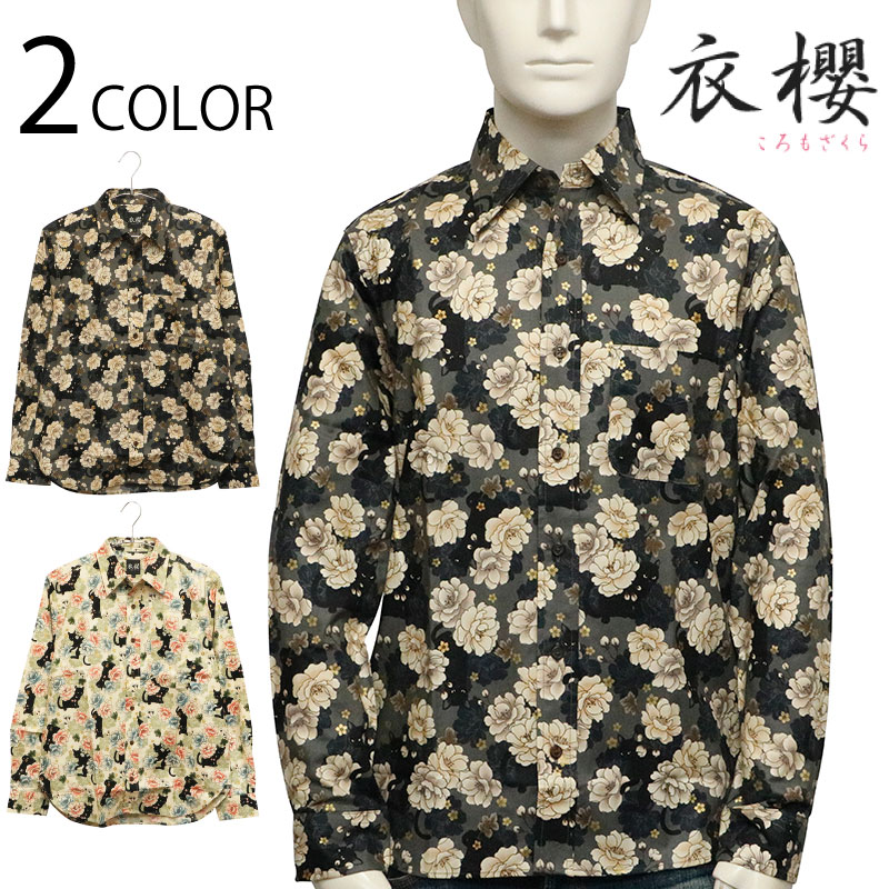 ݯ ⤶ ߥ˹ǭ  Ĺµ 쥮顼顼   Ǻ  SA-1645 