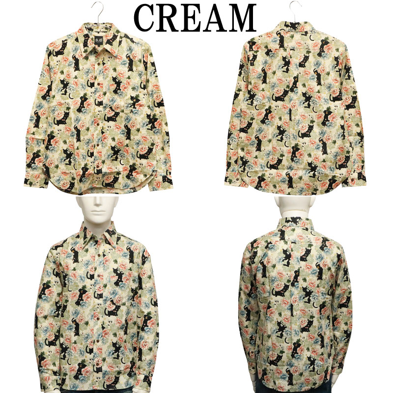 ݯ ⤶ ߥ˹ǭ  Ĺµ 쥮顼顼   Ǻ  SA-1645 