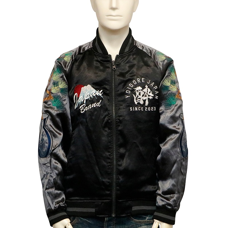 ヨイドレ)YOIDORE 舞妓と犬 浮世絵スカジャン(834101) 舞妓と犬 浮世絵