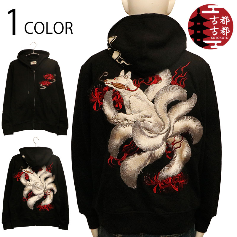 ���Ը��� ���Ȥ��� �����θ� �� �ɽ� ���� �ѡ����� �� KTPK-007 ��