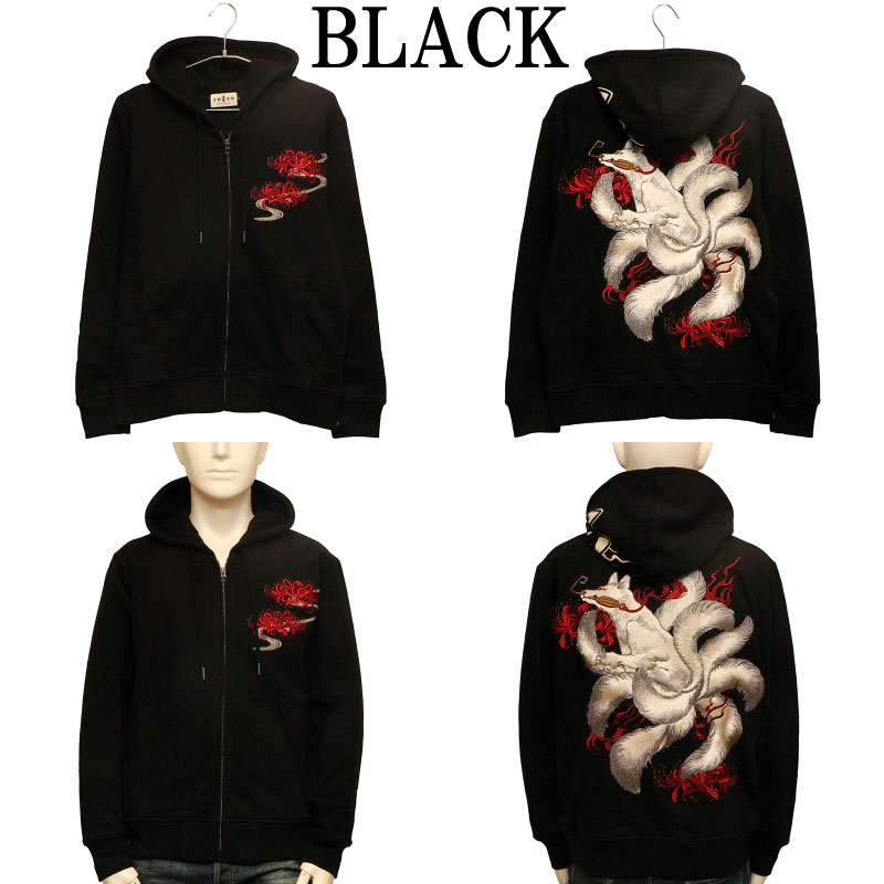 ���Ը��� ���Ȥ��� �����θ� �� �ɽ� ���� �ѡ����� �� KTPK-007 ��