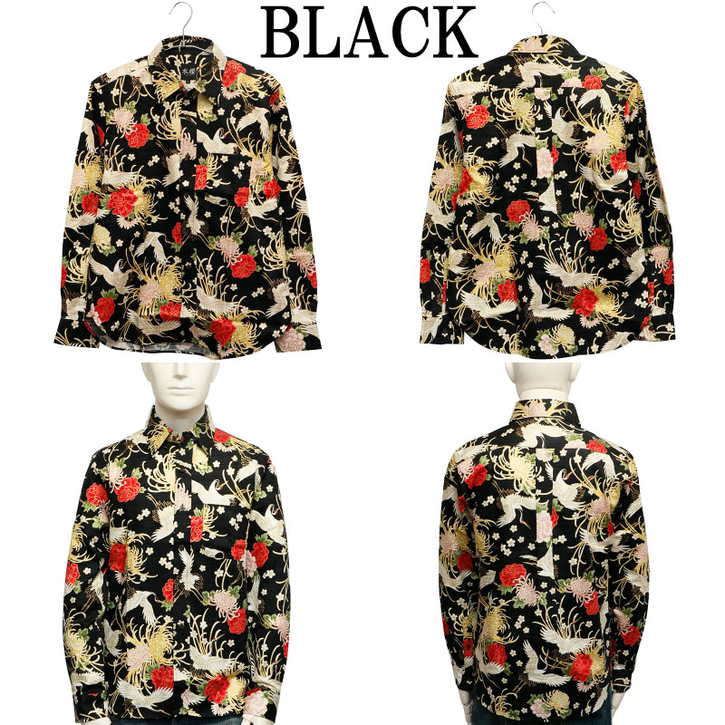 ݯ ⤶ ʴ  Ĺµ 쥮顼顼  ֥󥿥 Ǻ  SA-1646 