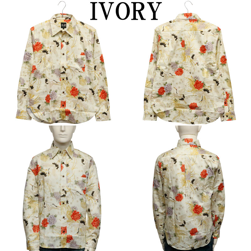 ݯ ⤶ ʴ  Ĺµ 쥮顼顼  ֥󥿥 Ǻ  SA-1646 