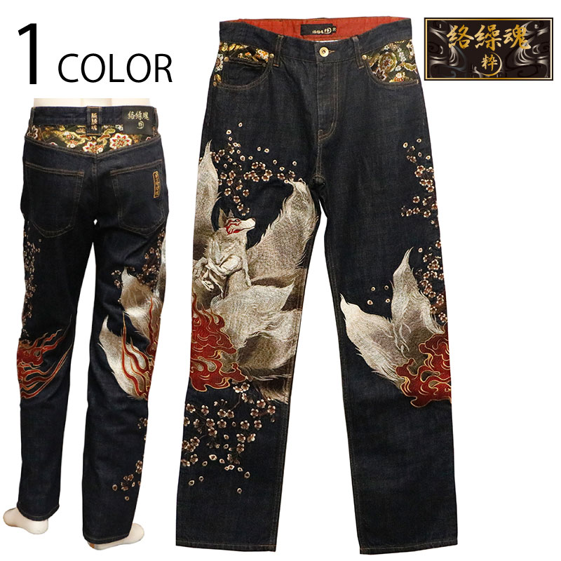 ������ �� ���餯����ޤ��� ���� ���б���� �� �ɽ� ���� �ǥ˥�ѥ�� �� 244236 ��