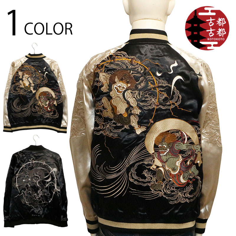 Ը Ȥ   Сݥ֥   KTJK-022 