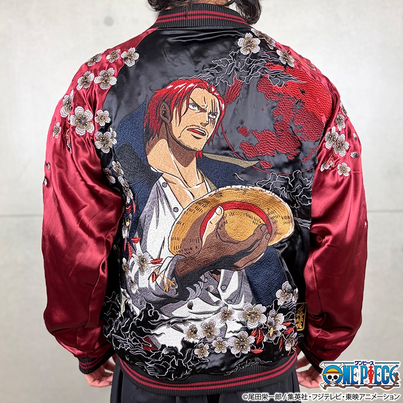ͽ������ 7��������8��������ͽ�� ������ �� ONE PIECE ��ȱ�Υ�С����֥륹������� (����󥯥�) �� 212026 ��