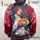 ͽ������ 7��������8��������ͽ�� ������ �� ONE PIECE ��ȱ�Υ�С����֥륹������� (����󥯥�) �� 212026 ��