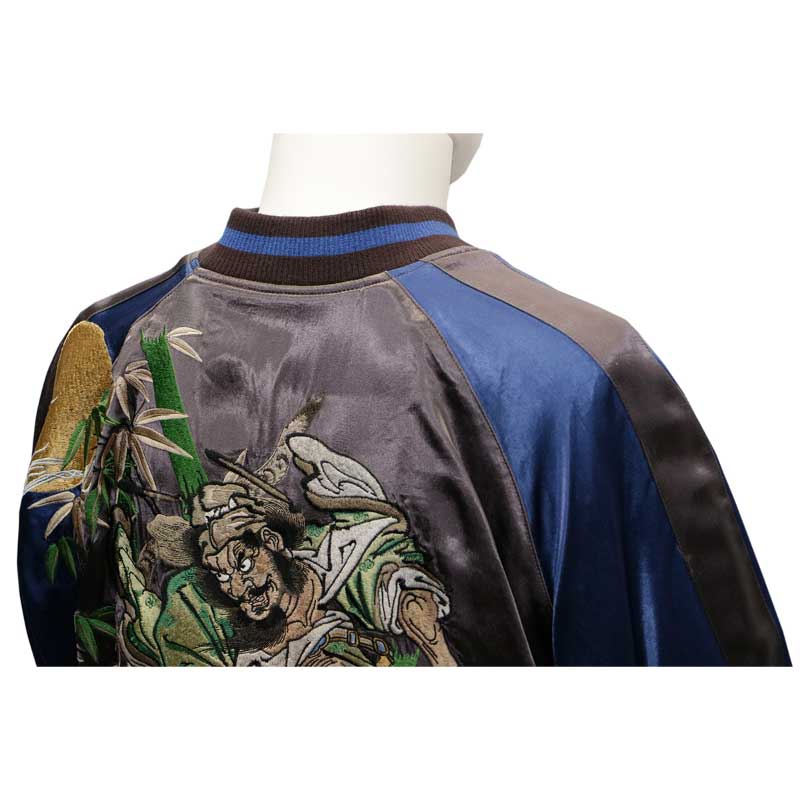 さとり/satori 虎と鍾馗 刺繍 和柄スカジャン （GSJR-019） | 和柄