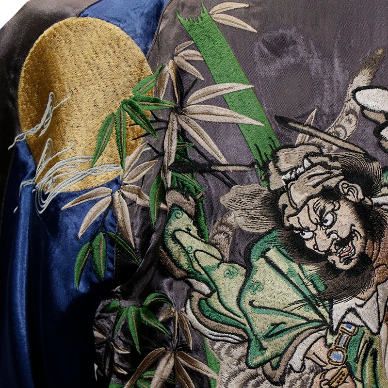 激レア☆さとり satori [ 虎と鐘馗]リバーシブルスカジャンsizeL さとり/satori 虎と鍾馗 刺繍 和柄スカジャン （GSJR-019） | 和柄