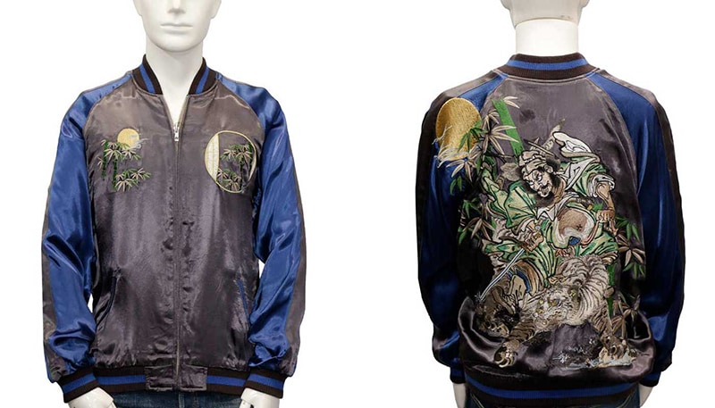 さとり/satori 虎と鍾馗 刺繍 和柄スカジャン （GSJR-019） | 和柄