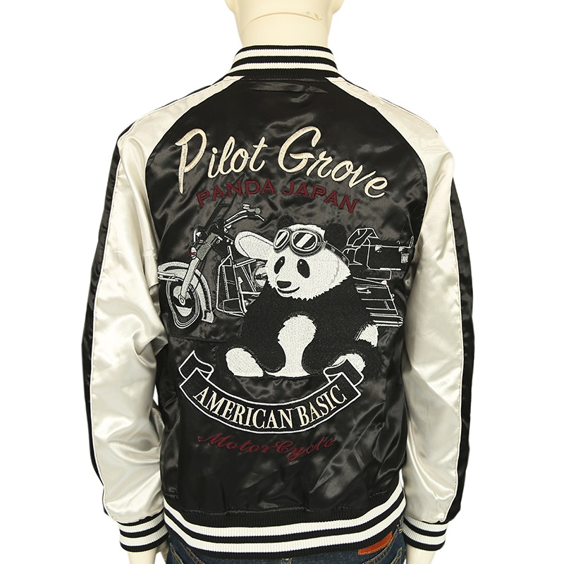 ガールズ＆パンツァー サンダース スカジャン xl ガールズ＆パンツァー