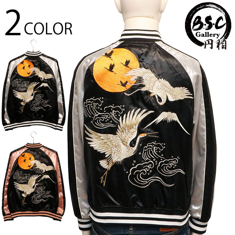 �£ӣå����꡼���ԡ�۰ ������� �� �ɽ� ���� ���������� 9039802 ��