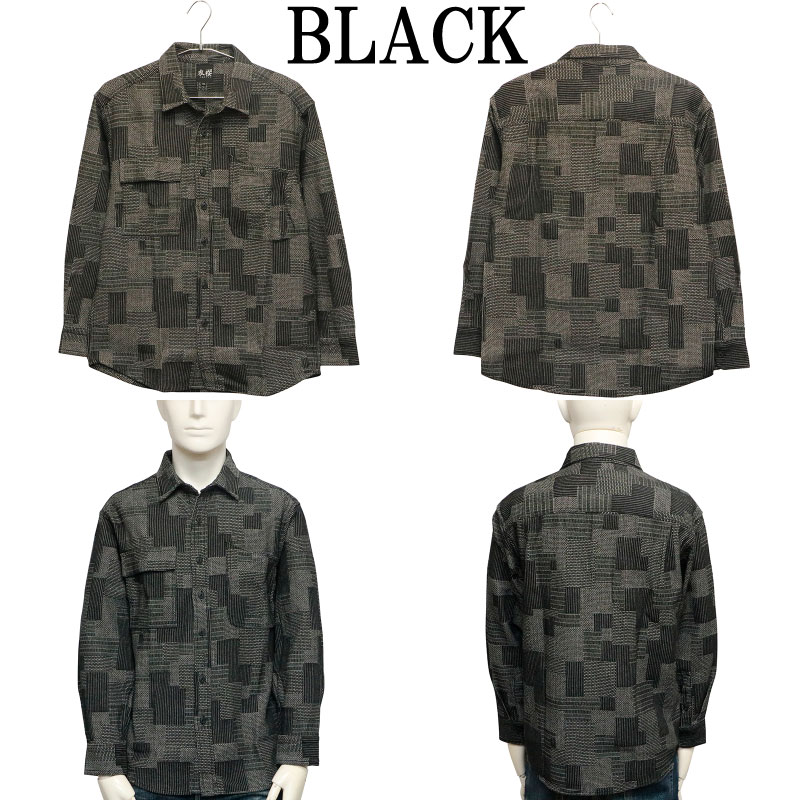 ݯ ⤶ ѥå 㥬 Ĺµ  åȥ󥸥㥬 Ǻ  SA-1648 