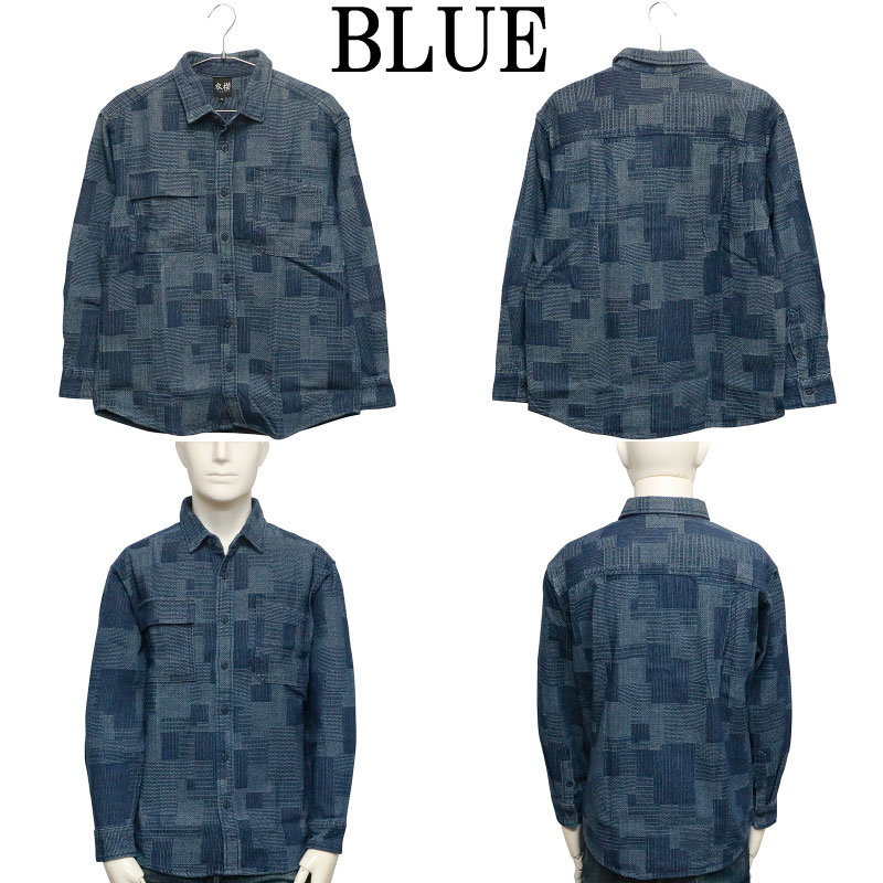 ݯ ⤶ ѥå 㥬 Ĺµ  åȥ󥸥㥬 Ǻ  SA-1648 