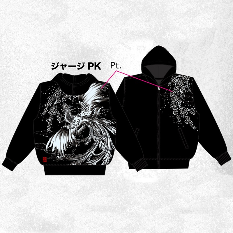  餯ޤ  2025ǯ 7å ʡ   251020 