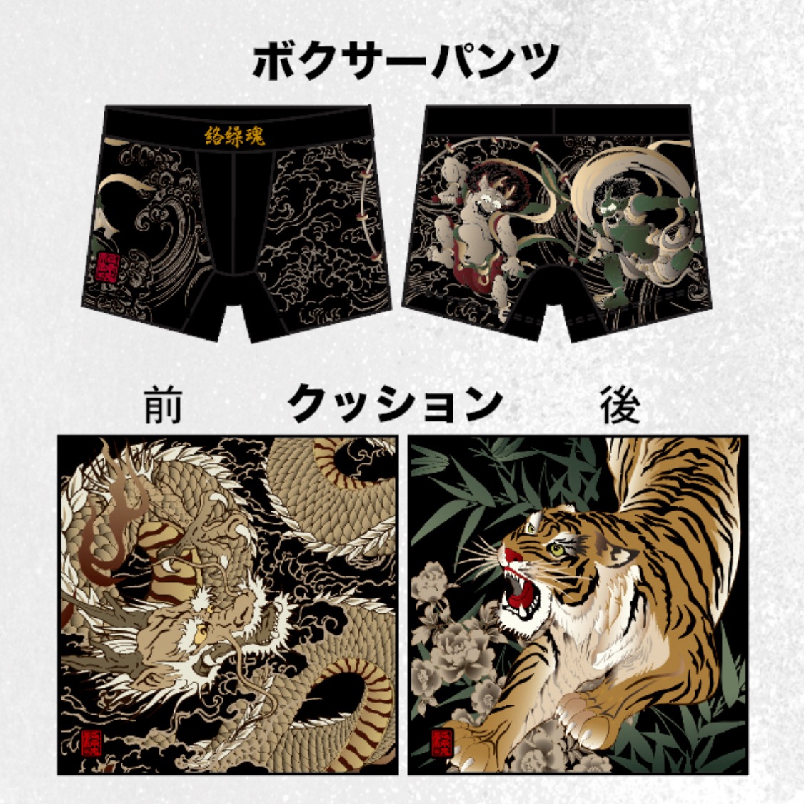  餯ޤ  2025ǯ 7å ʡ   251020 