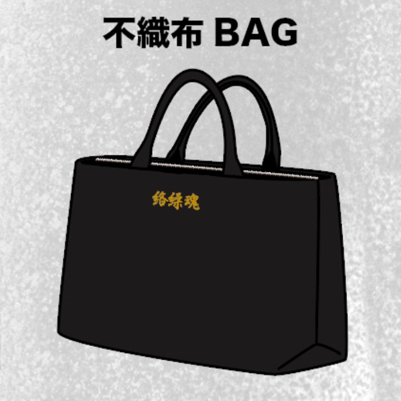  餯ޤ  2025ǯ 7å ʡ   251020 