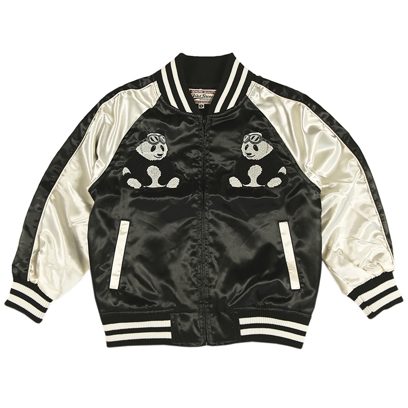 Pilot Grove �ѥ����åȥ������� �Х������ѥ�� �� KIDS ������ �ɽ� ���������� 2013881 ��