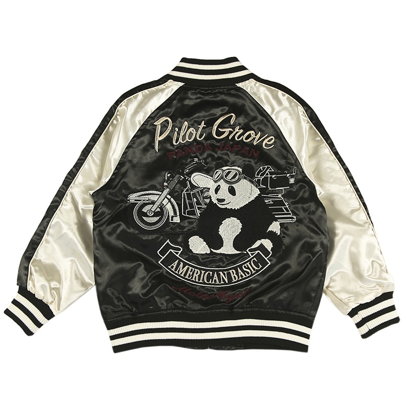 Pilot Grove �ѥ����åȥ������� �Х������ѥ�� �� KIDS ������ �ɽ� ���������� 2013881 ��