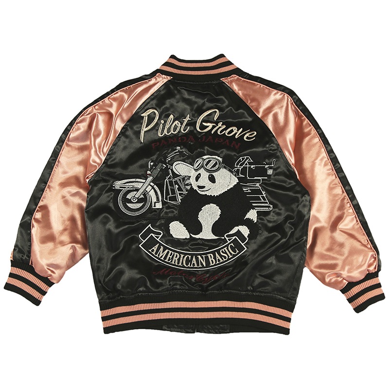 Pilot Grove �ѥ����åȥ������� �Х������ѥ�� �� KIDS ������ �ɽ� ���������� 2013881 ��
