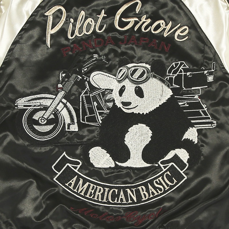 Pilot Grove �ѥ����åȥ������� �Х������ѥ�� �� KIDS ������ �ɽ� ���������� 2013881 ��