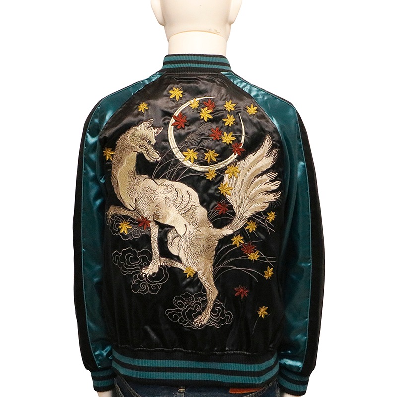 BSCギャラリー京都 × 朧 別珍スカジャン 虎頭 和柄 BSCギャラリー京都×朧 ヴィンテージ虎頭 柄 刺繍 和柄 別珍